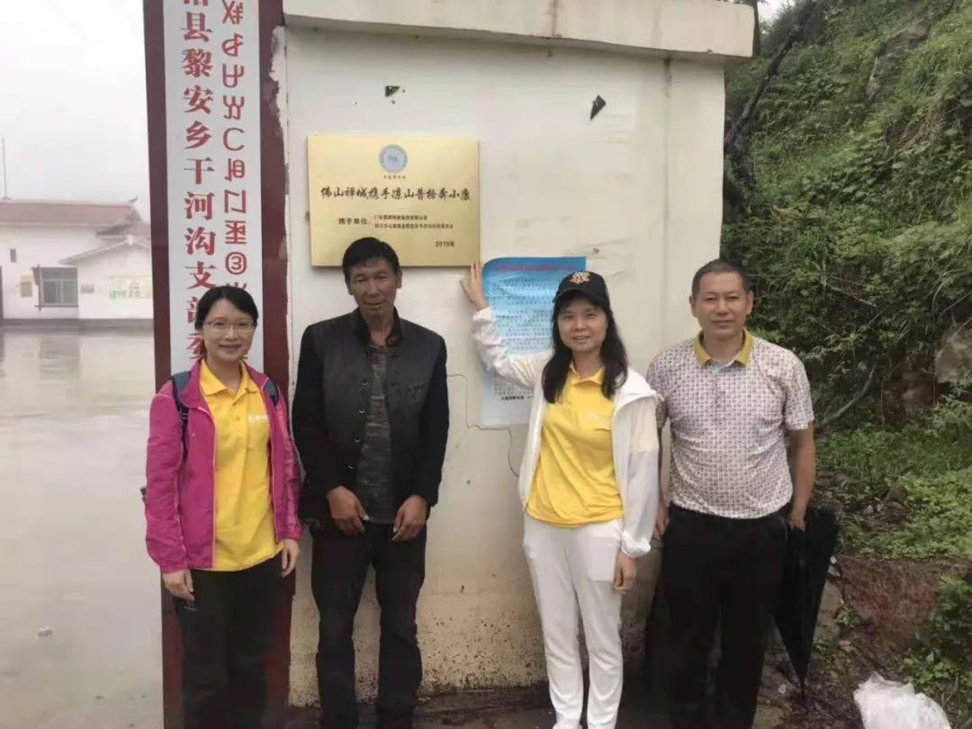 愛心鷹牌 | 萬里援疆，鷹牌助力新疆塔然其村沖刺脫貧(圖12)