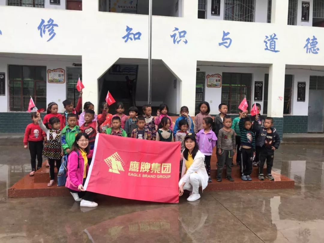 愛心鷹牌 | 鷹牌三進(jìn)涼山，脫貧攻堅我們一直在行動