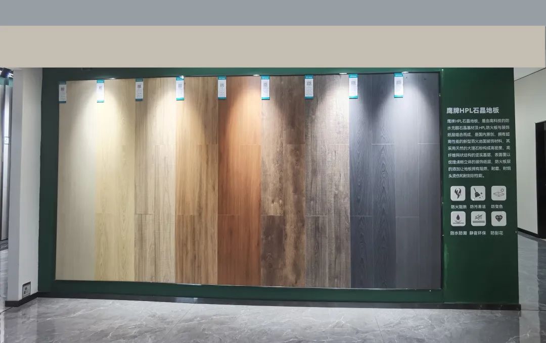 鷹牌墻地專家店|梅州?興寧——裝出年輕新高度!(圖15) 鷹牌墻地專家店|梅州?興寧——裝出年輕新高度!(圖15)