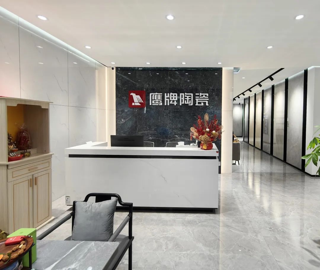 鷹牌墻地專家店|梅州?興寧——裝出年輕新高度!(圖24) 鷹牌墻地專家店|梅州?興寧——裝出年輕新高度!(圖24)