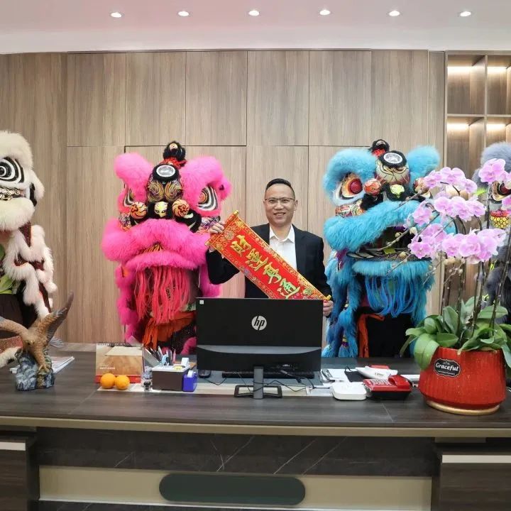 鷹牌實(shí)業(yè)一周新聞速覽(2023.02.04-2023.02.11)(圖7) 鷹牌實(shí)業(yè)一周新聞速覽(2023.02.04-2023.02.11)(圖7)