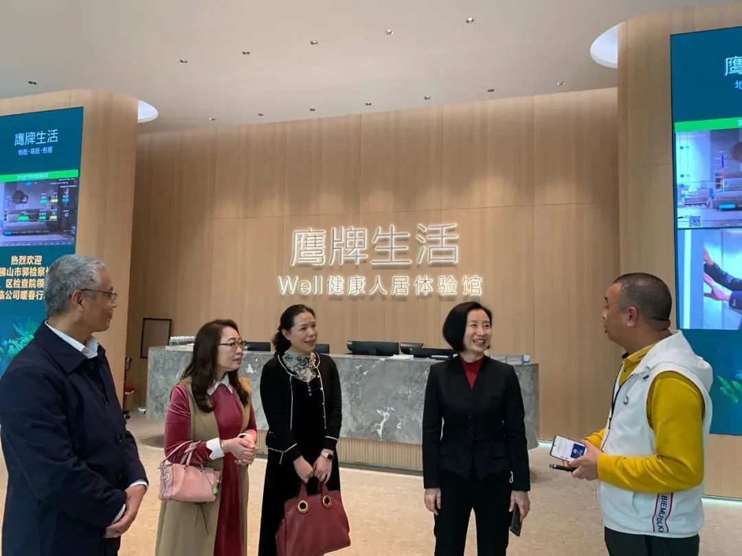 鷹牌實(shí)業(yè)一周新聞速覽(2023.02.04-2023.02.11)(圖15) 鷹牌實(shí)業(yè)一周新聞速覽(2023.02.04-2023.02.11)(圖15)