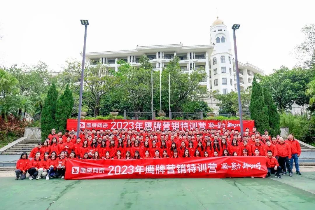 鷹牌實(shí)業(yè)一周新聞速覽(2023.02.04-2023.02.11)(圖17) 鷹牌實(shí)業(yè)一周新聞速覽(2023.02.04-2023.02.11)(圖17)