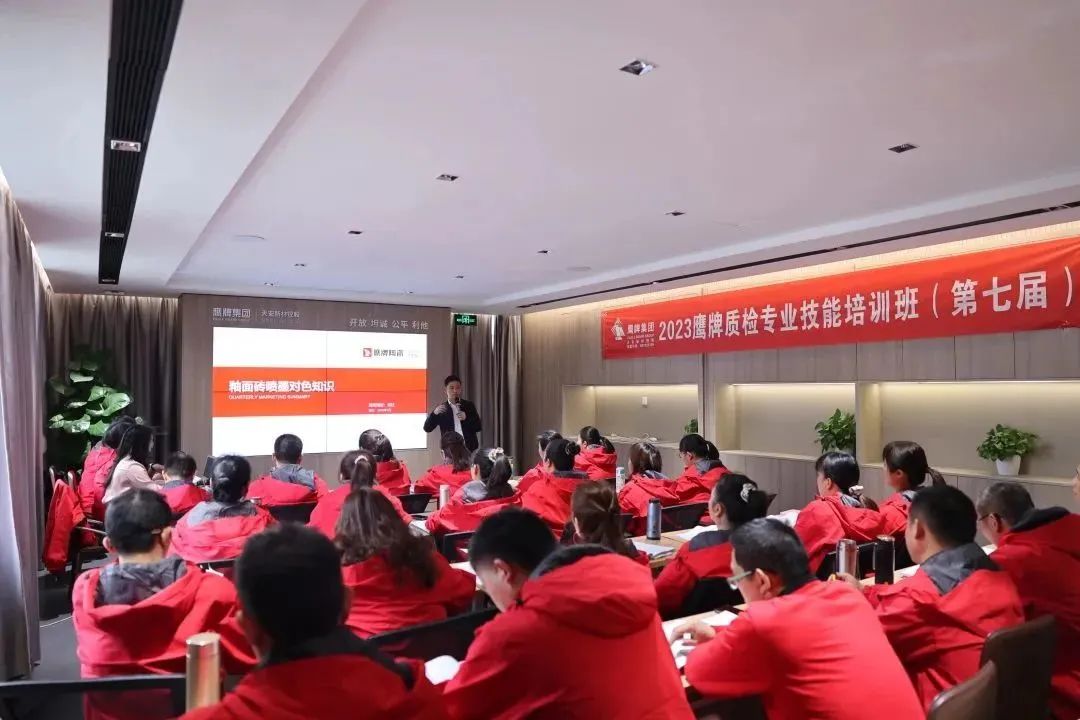 鷹牌實(shí)業(yè)一周新聞速覽(2023.02.04-2023.02.11)(圖23) 鷹牌實(shí)業(yè)一周新聞速覽(2023.02.04-2023.02.11)(圖23)