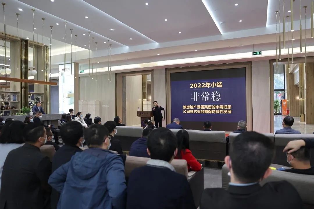 鷹牌實(shí)業(yè)一周新聞速覽(2023.01.01-2023.01.07)(圖2) 鷹牌實(shí)業(yè)一周新聞速覽(2023.01.01-2023.01.07)(圖2)