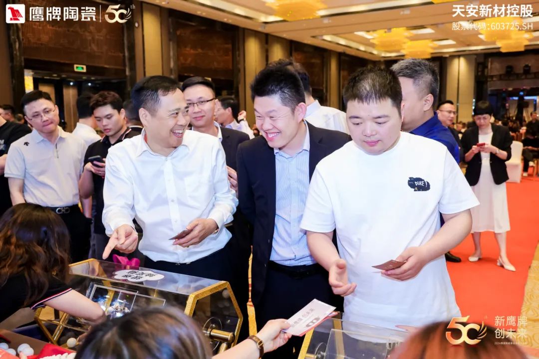 新鷹牌 創(chuàng)未來(lái)|鷹牌陶瓷418事業(yè)合伙人大會(huì)圓滿舉行(圖36) 新鷹牌 創(chuàng)未來(lái)|鷹牌陶瓷418事業(yè)合伙人大會(huì)圓滿舉行(圖36)