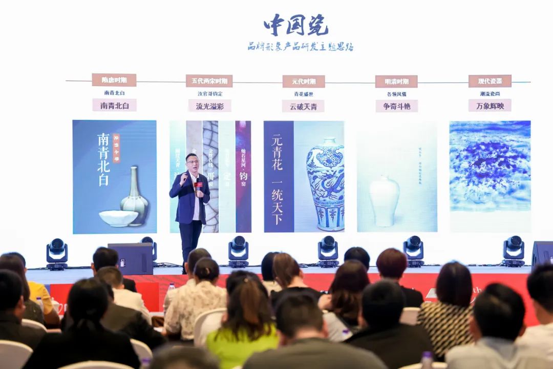 新鷹牌 創(chuàng)未來(lái)|鷹牌陶瓷418事業(yè)合伙人大會(huì)圓滿舉行(圖24) 新鷹牌 創(chuàng)未來(lái)|鷹牌陶瓷418事業(yè)合伙人大會(huì)圓滿舉行(圖24)