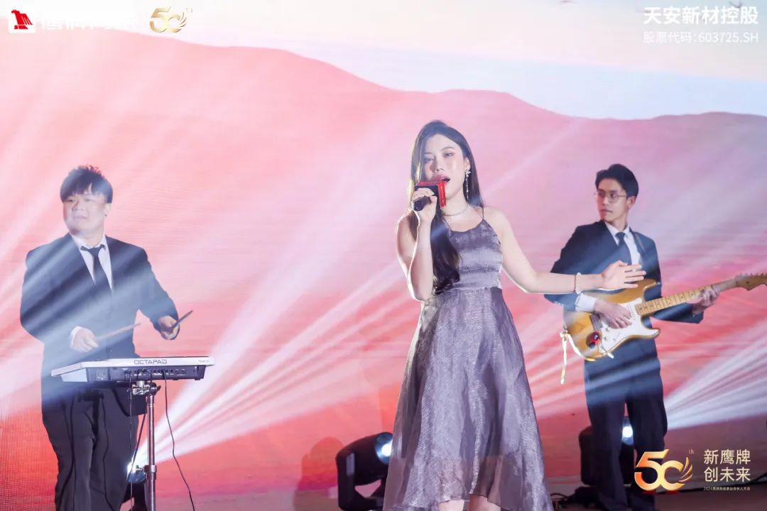 新鷹牌 創(chuàng)未來(lái)|鷹牌陶瓷418事業(yè)合伙人大會(huì)圓滿舉行(圖55) 新鷹牌 創(chuàng)未來(lái)|鷹牌陶瓷418事業(yè)合伙人大會(huì)圓滿舉行(圖55)