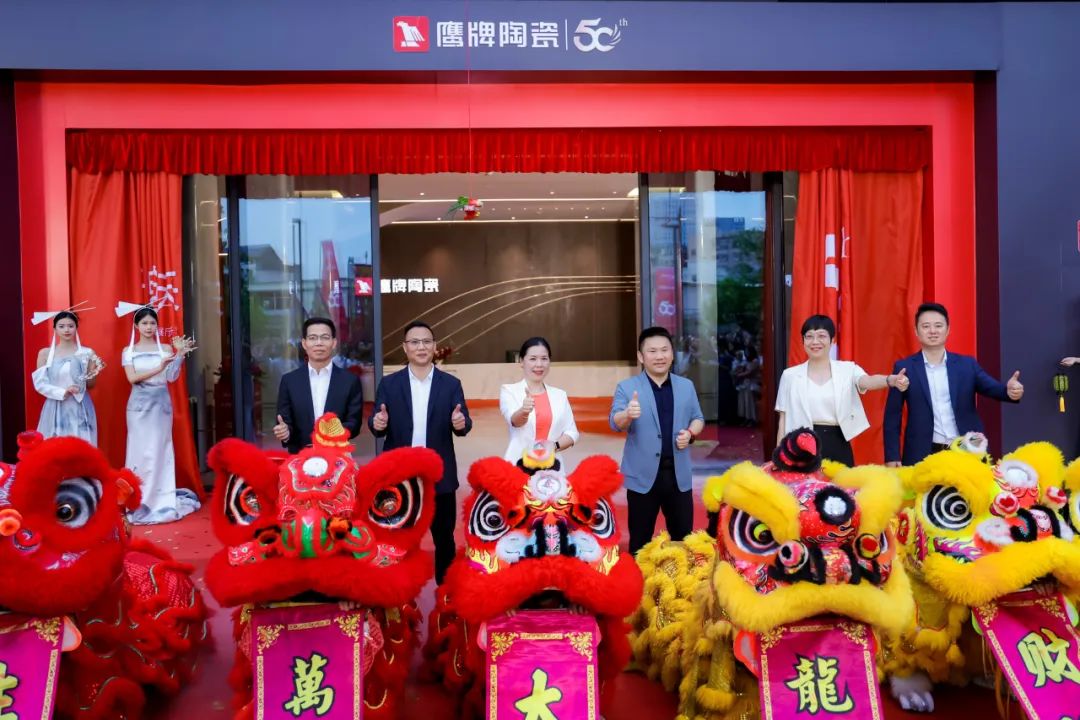 品牌月報(bào)|50周年鷹牌陶瓷4月大事件盤點(diǎn)(圖24) 品牌月報(bào)|50周年鷹牌陶瓷4月大事件盤點(diǎn)(圖24)