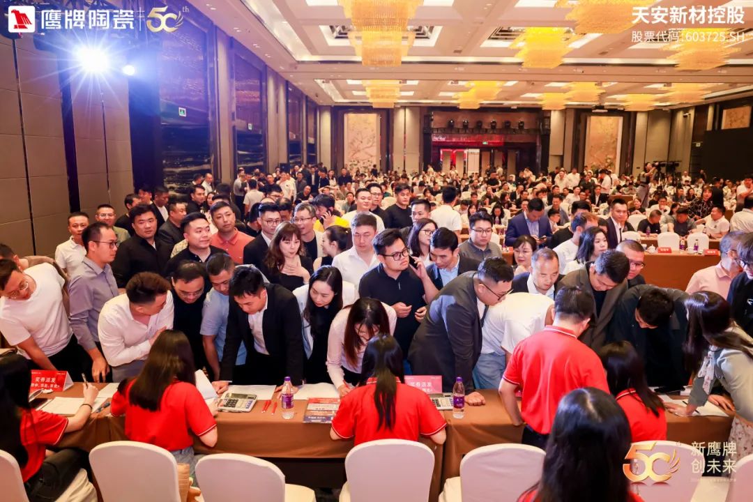 品牌月報(bào)|50周年鷹牌陶瓷4月大事件盤點(diǎn)(圖40) 品牌月報(bào)|50周年鷹牌陶瓷4月大事件盤點(diǎn)(圖40)