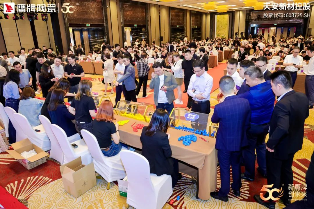 品牌月報(bào)|50周年鷹牌陶瓷4月大事件盤點(diǎn)(圖41) 品牌月報(bào)|50周年鷹牌陶瓷4月大事件盤點(diǎn)(圖41)