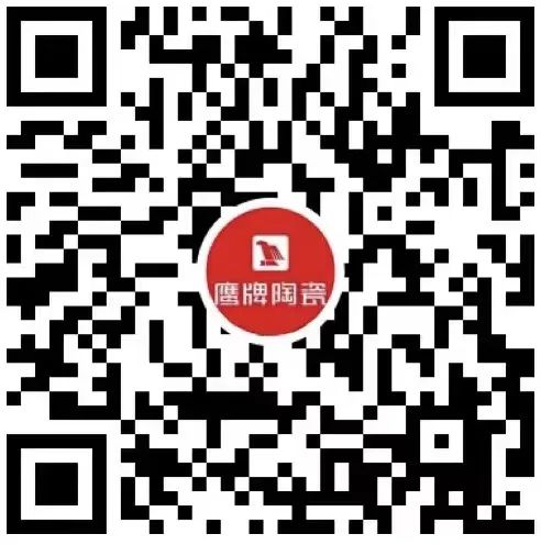 再添榮譽(yù)｜鷹牌陶瓷榮獲2024“陶瓷十大品牌”大獎(jiǎng)！(圖32)