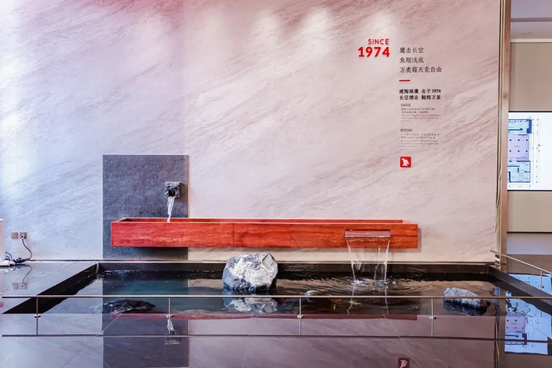 再添榮譽(yù)｜鷹牌陶瓷榮獲2024“陶瓷十大品牌”大獎(jiǎng)！(圖9)