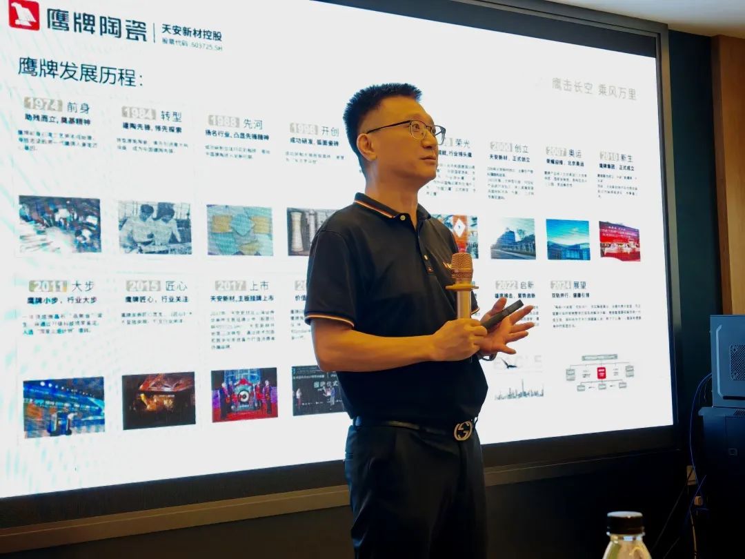 破局搶單 決勝終端｜2024鷹牌陶瓷區(qū)域培訓(xùn)會-南寧站圓滿舉行！(圖5)