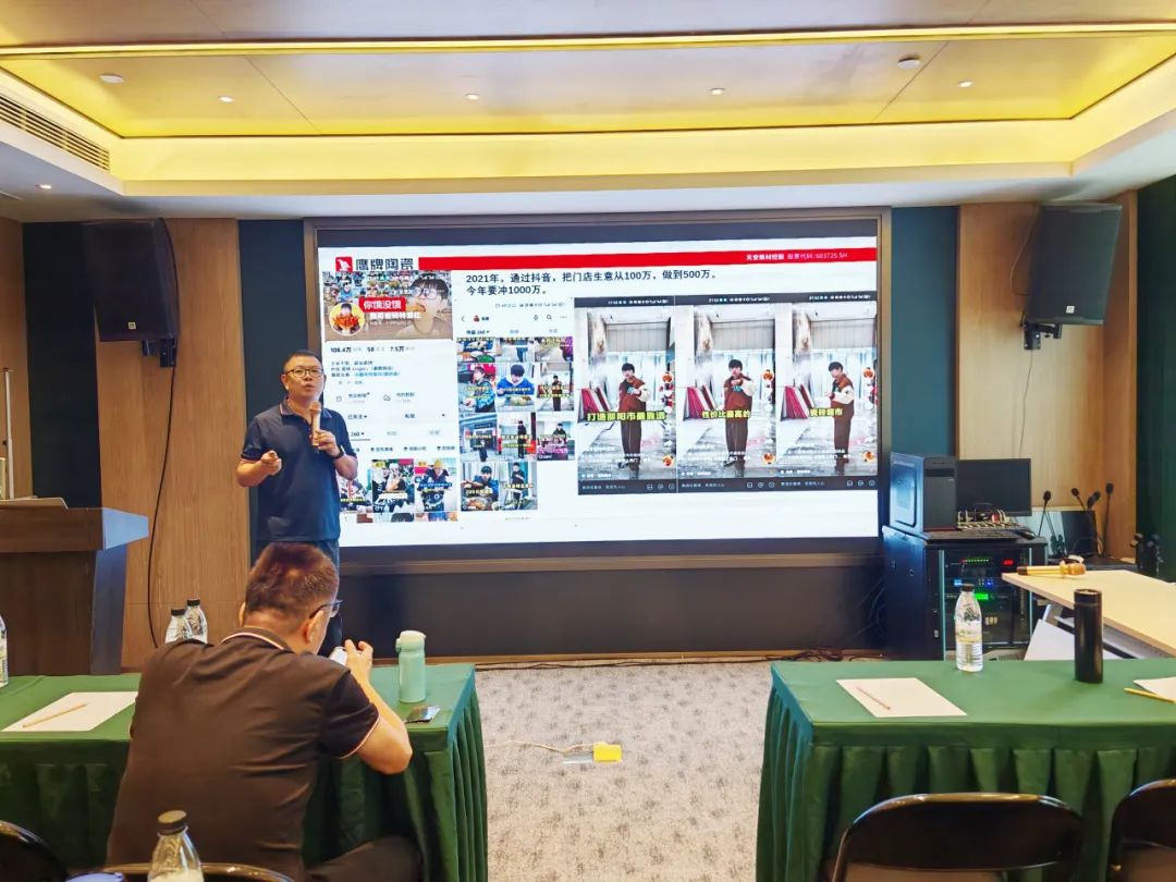 破局搶單 決勝終端｜2024鷹牌陶瓷區(qū)域培訓(xùn)會-南寧站圓滿舉行！(圖12)