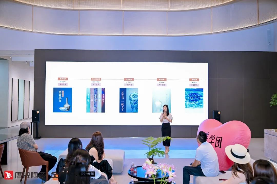 詩(shī)意風(fēng)雅“中國(guó)瓷·宋系列”鷹牌陶瓷是懂中國(guó)風(fēng)的一一設(shè)計(jì)師“國(guó)風(fēng)瓷磚產(chǎn)品”研發(fā)交流會(huì)圓滿收官(圖9) 詩(shī)意風(fēng)雅“中國(guó)瓷·宋系列”鷹牌陶瓷是懂中國(guó)風(fēng)的一一設(shè)計(jì)師“國(guó)風(fēng)瓷磚產(chǎn)品”研發(fā)交流會(huì)圓滿收官(圖9)