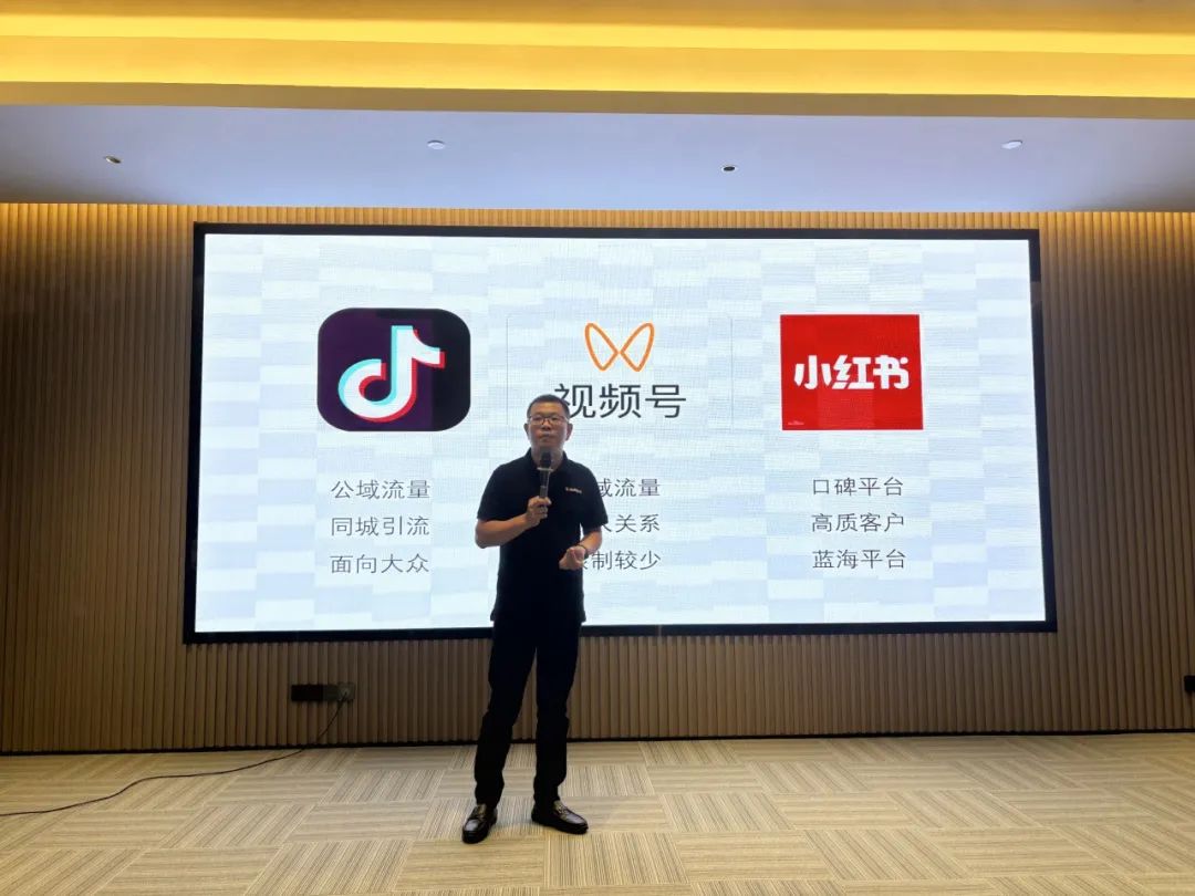 破局搶單 決勝終端|2024鷹牌陶瓷區(qū)域培訓(xùn)暨秋季訂貨會-昆明站順利舉行(圖5) 破局搶單 決勝終端|2024鷹牌陶瓷區(qū)域培訓(xùn)暨秋季訂貨會-昆明站順利舉行(圖5)