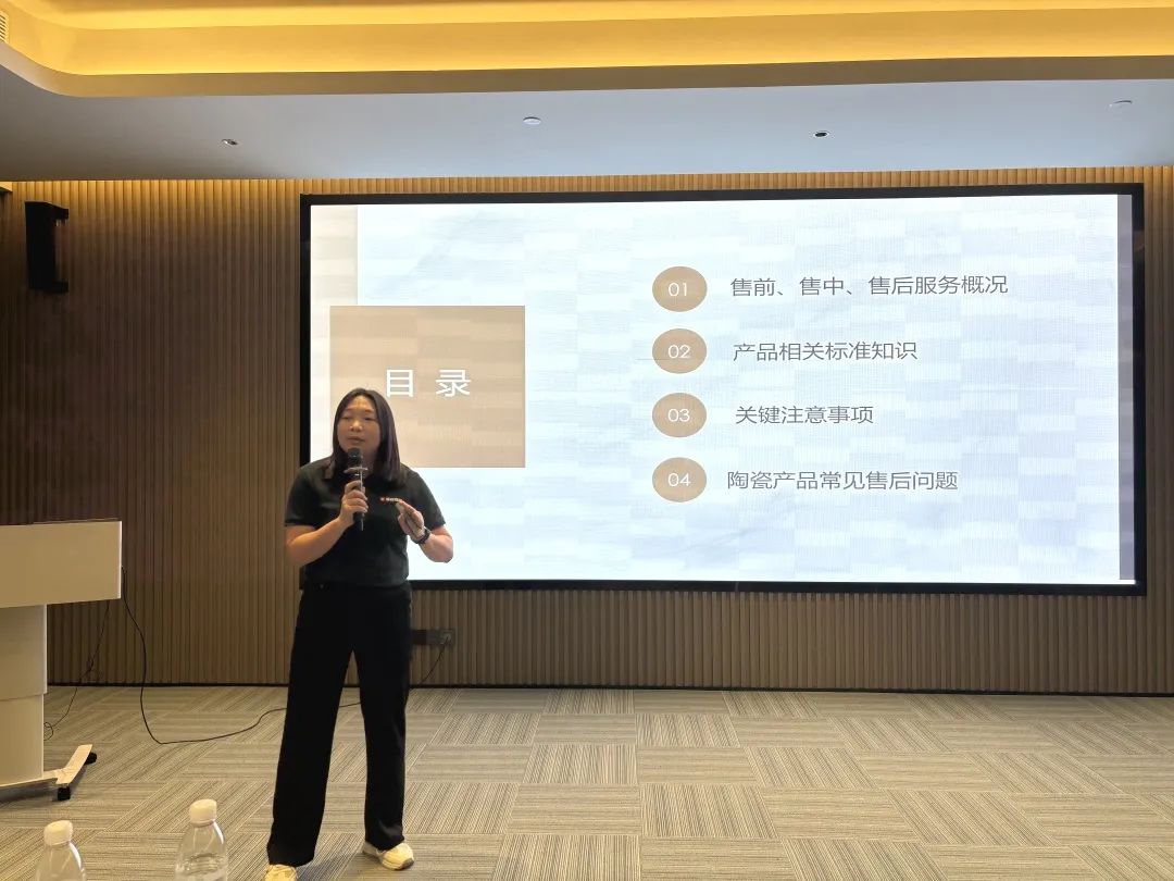 破局搶單 決勝終端|2024鷹牌陶瓷區(qū)域培訓(xùn)暨秋季訂貨會-昆明站順利舉行(圖9) 破局搶單 決勝終端|2024鷹牌陶瓷區(qū)域培訓(xùn)暨秋季訂貨會-昆明站順利舉行(圖9)