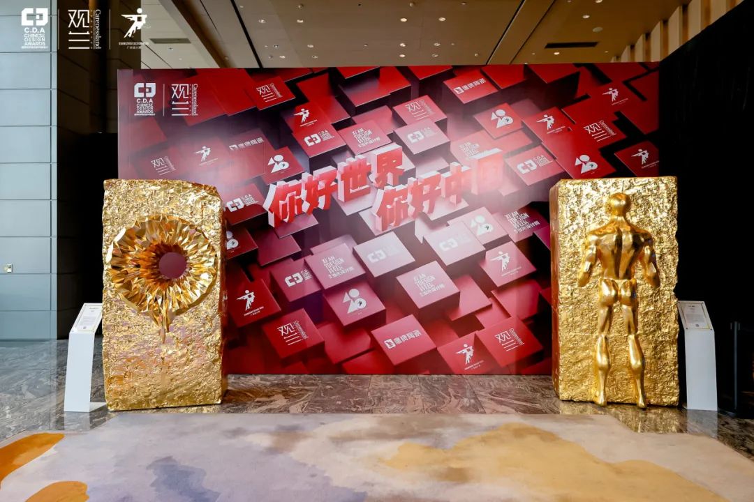 鷹牌陶瓷&廣州設計周｜展會精彩繼續(xù)，來鷹牌展館，驚喜不打烊