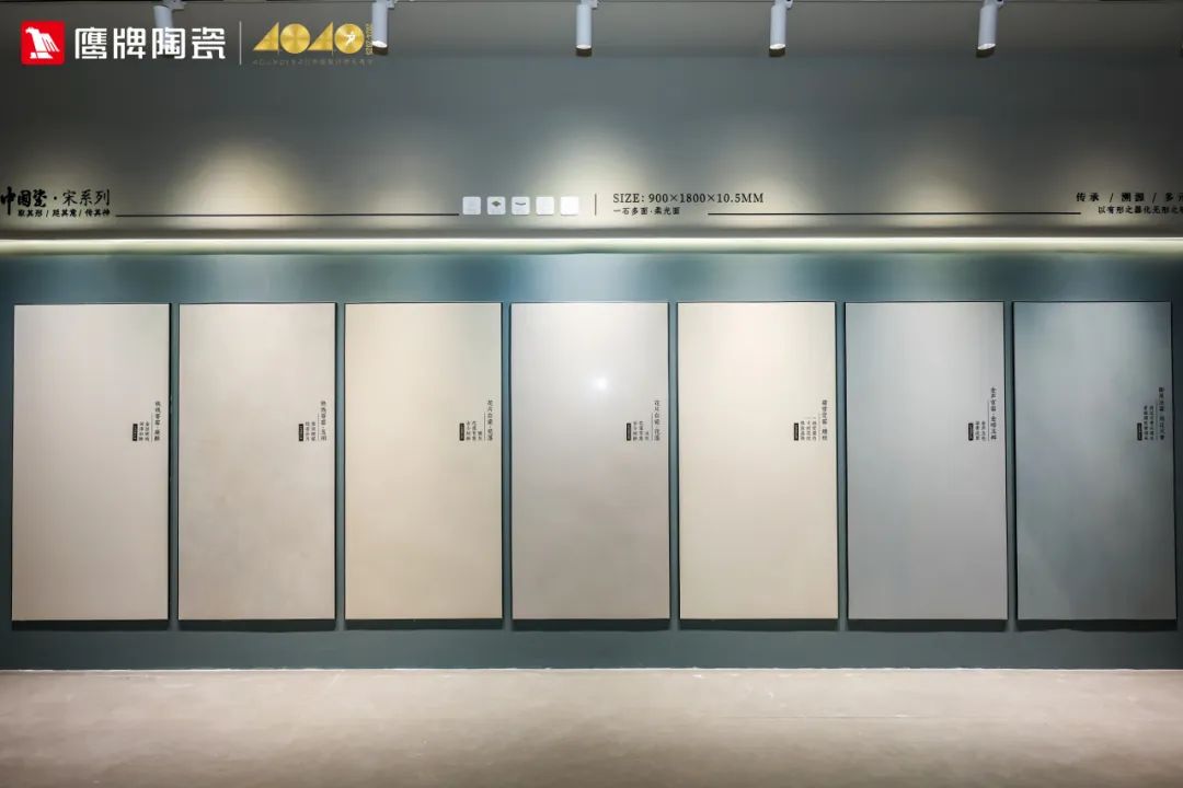 精彩綻放|一起來(lái)看2024鷹牌陶瓷&廣州設(shè)計(jì)周5大亮點(diǎn)(圖11) 精彩綻放|一起來(lái)看2024鷹牌陶瓷&廣州設(shè)計(jì)周5大亮點(diǎn)(圖11)