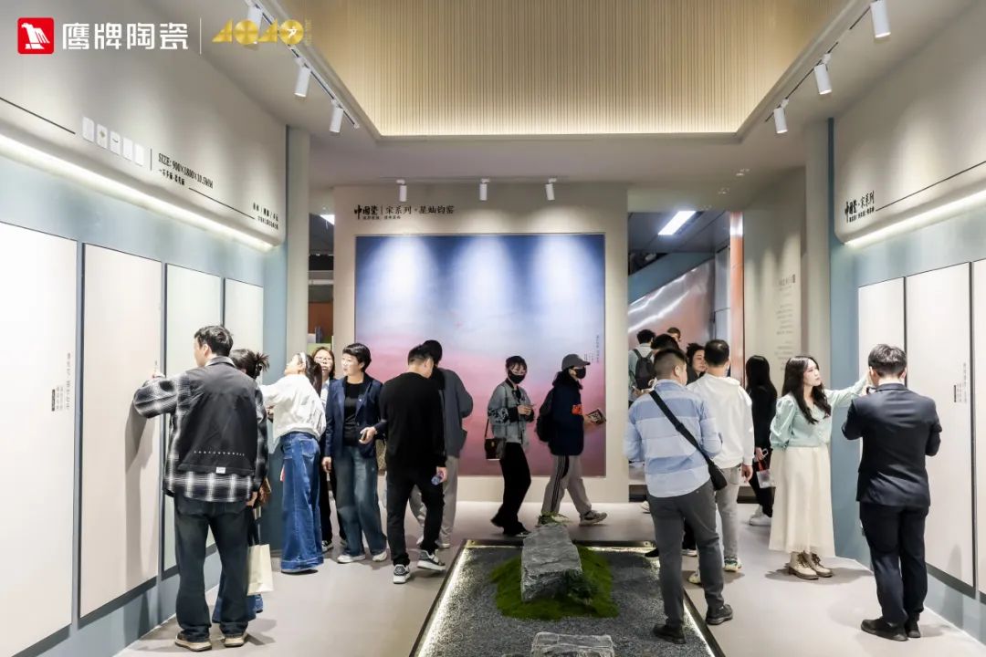 精彩綻放|一起來(lái)看2024鷹牌陶瓷&廣州設(shè)計(jì)周5大亮點(diǎn)(圖10) 精彩綻放|一起來(lái)看2024鷹牌陶瓷&廣州設(shè)計(jì)周5大亮點(diǎn)(圖10)