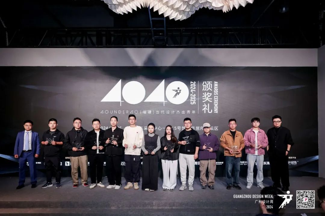 精彩綻放|一起來(lái)看2024鷹牌陶瓷&廣州設(shè)計(jì)周5大亮點(diǎn)(圖23) 精彩綻放|一起來(lái)看2024鷹牌陶瓷&廣州設(shè)計(jì)周5大亮點(diǎn)(圖23)