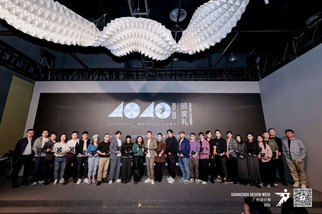 精彩綻放|一起來(lái)看2024鷹牌陶瓷&廣州設(shè)計(jì)周5大亮點(diǎn)(圖22) 精彩綻放|一起來(lái)看2024鷹牌陶瓷&廣州設(shè)計(jì)周5大亮點(diǎn)(圖22)