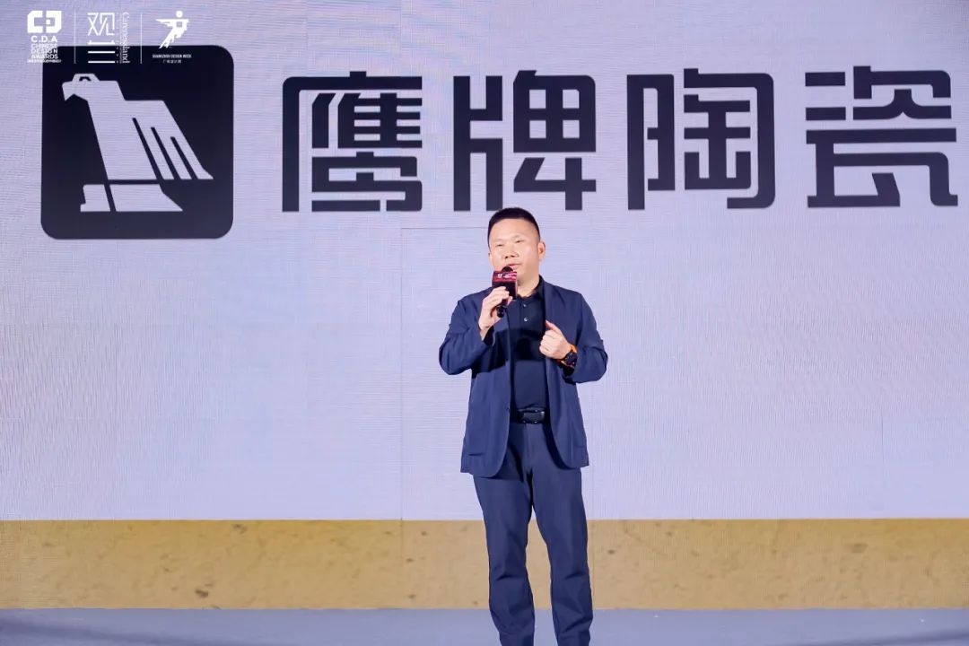 精彩綻放|一起來(lái)看2024鷹牌陶瓷&廣州設(shè)計(jì)周5大亮點(diǎn)(圖19) 精彩綻放|一起來(lái)看2024鷹牌陶瓷&廣州設(shè)計(jì)周5大亮點(diǎn)(圖19)