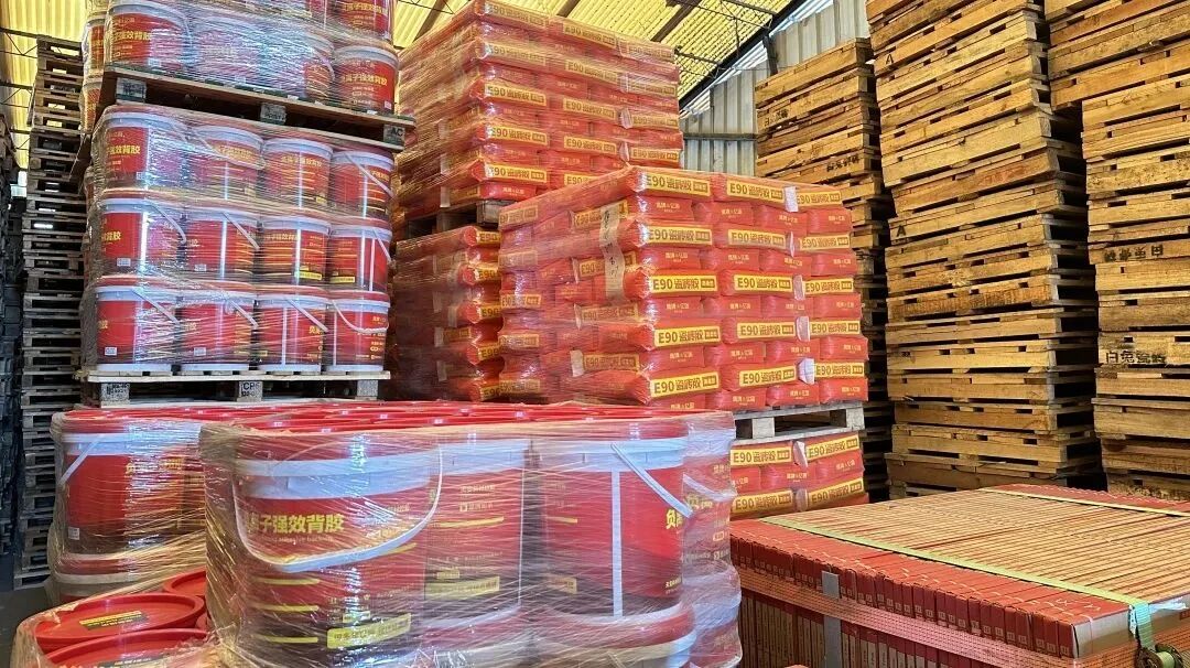 跨界合作｜鷹牌陶瓷&億固企業(yè)攜手打造聯(lián)名款產(chǎn)品，合力開創(chuàng)行業(yè)發(fā)展新典范