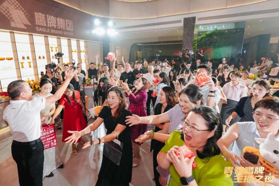 新的50年，鷹牌仍然堅(jiān)持干一件“大事”(圖15)