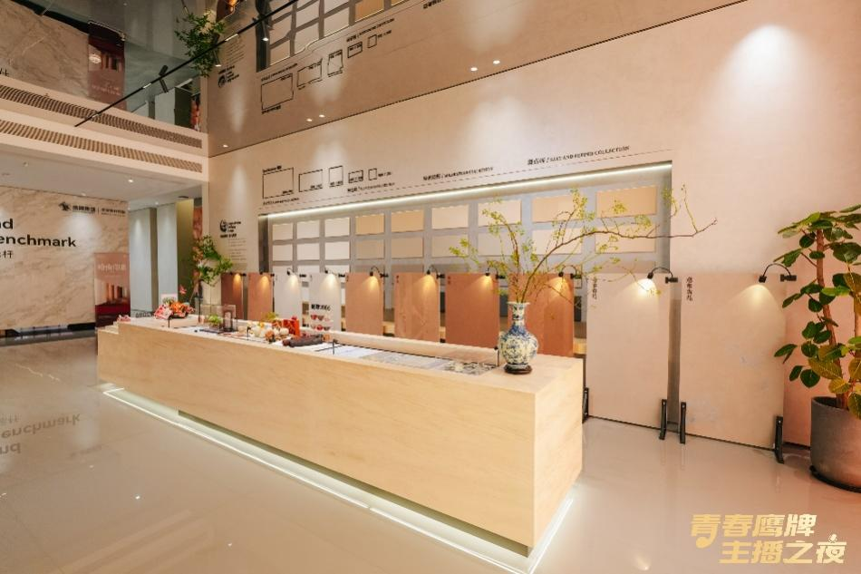 新的50年，鷹牌仍然堅(jiān)持干一件“大事”(圖24)