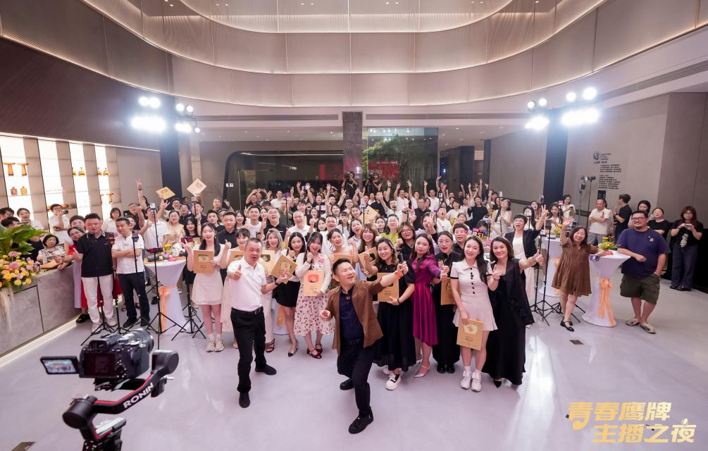 新的50年，鷹牌仍然堅(jiān)持干一件“大事”(圖30)