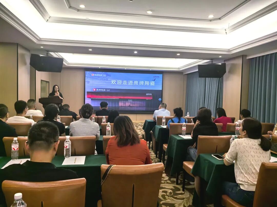 終端賦能 聚力增長｜鷹牌陶瓷華東二區(qū)2025年區(qū)域營銷會議順利舉辦！