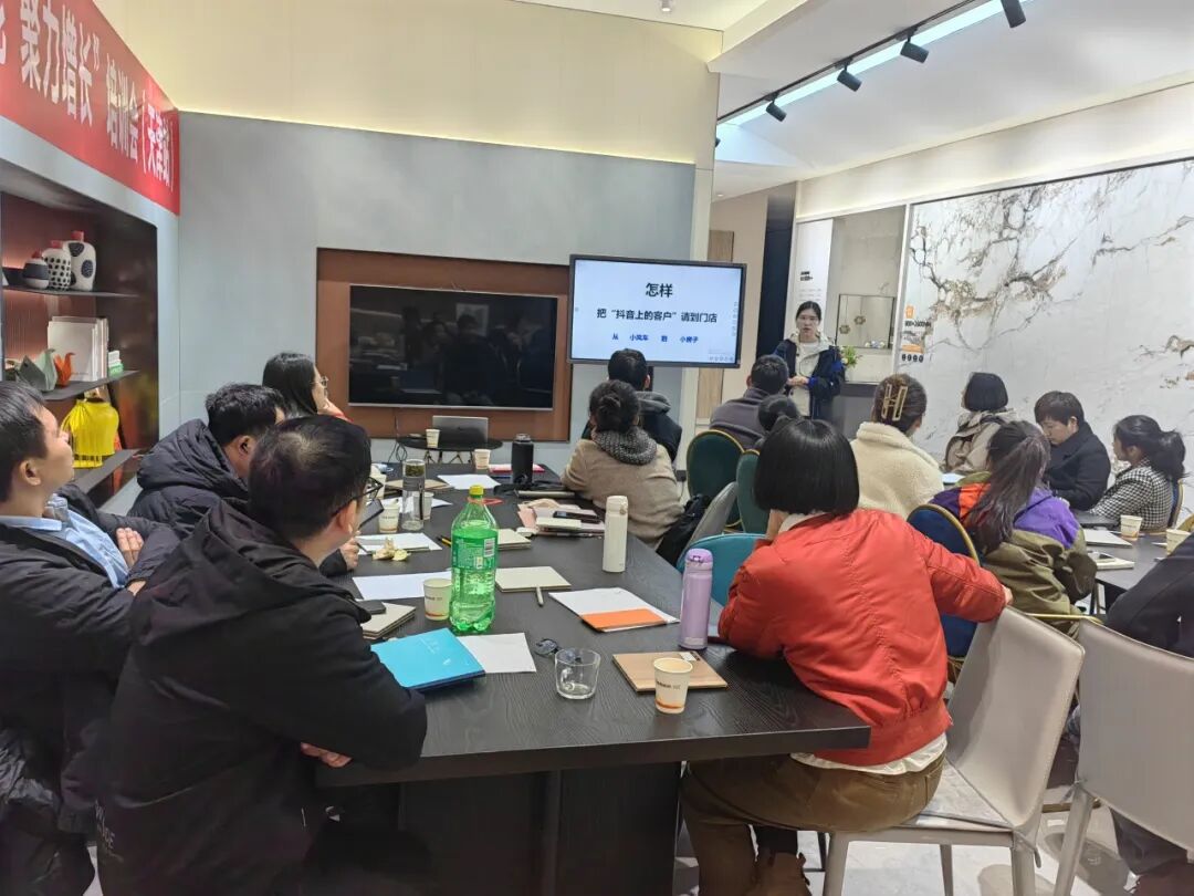 終端賦能 聚力增長(zhǎng)｜2025鷹牌陶瓷+新材培訓(xùn)會(huì)【天津站】順利舉行(圖6)