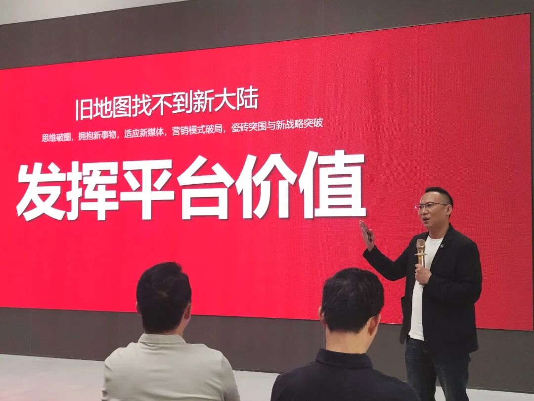 聚勢(shì)增長(zhǎng) 再啟新程｜2025年鷹牌集團(tuán)營(yíng)銷(xiāo)會(huì)議順利舉行(圖13)