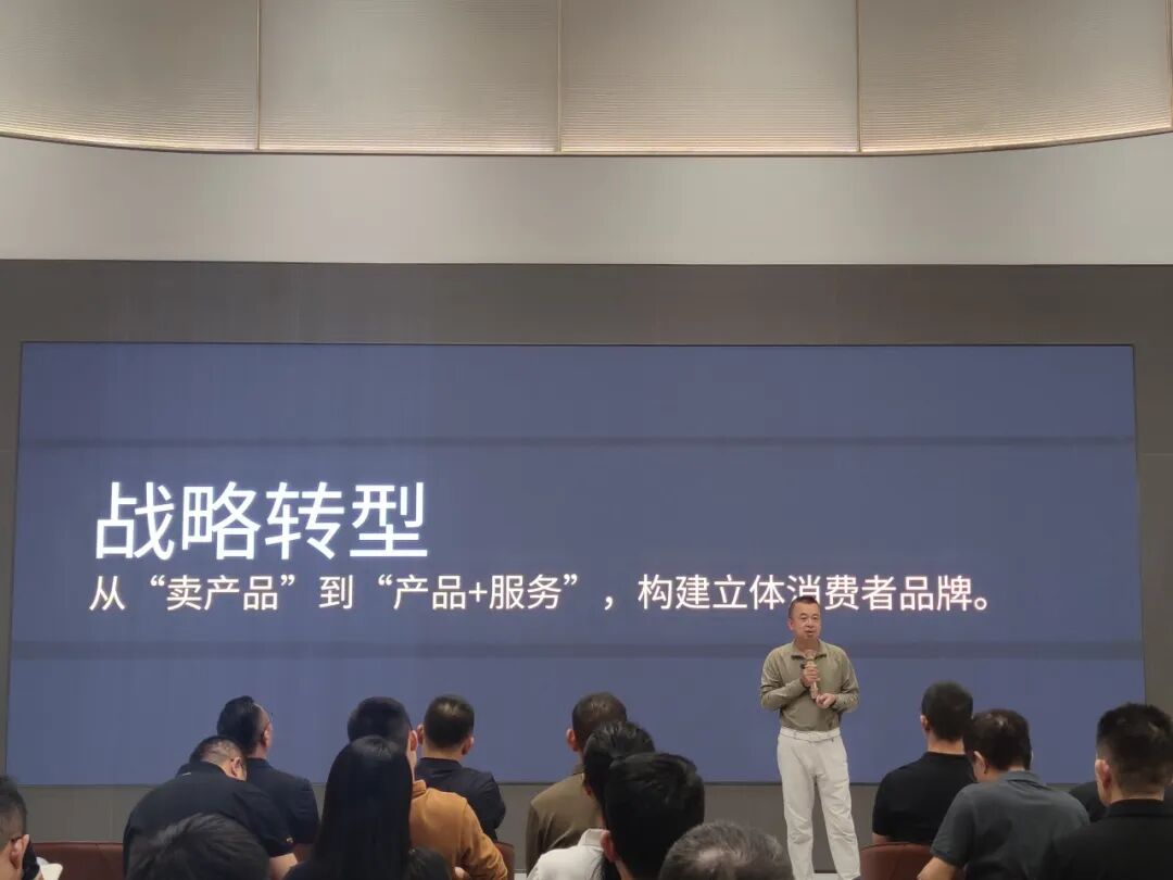 聚勢(shì)增長(zhǎng) 再啟新程｜2025年鷹牌集團(tuán)營(yíng)銷(xiāo)會(huì)議順利舉行(圖5)