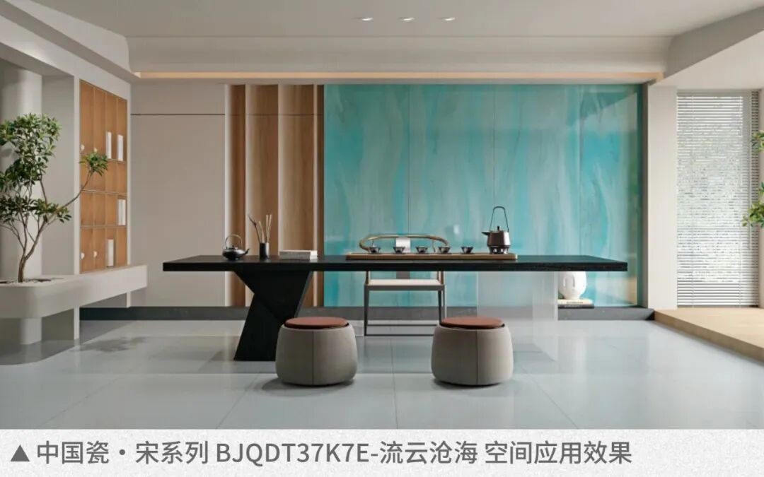 鷹牌陶瓷×廣州設(shè)計周，大咖云集，論壇不斷，多樣精彩等你來體驗(圖6)