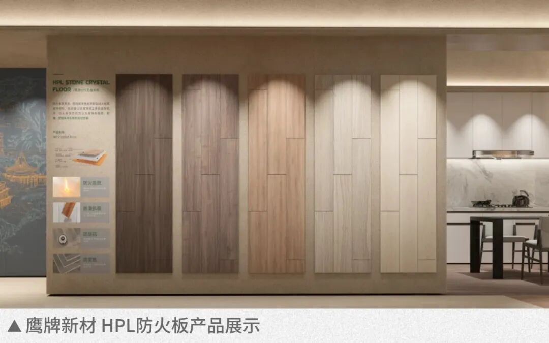 鷹牌陶瓷×廣州設(shè)計周，大咖云集，論壇不斷，多樣精彩等你來體驗(圖8)