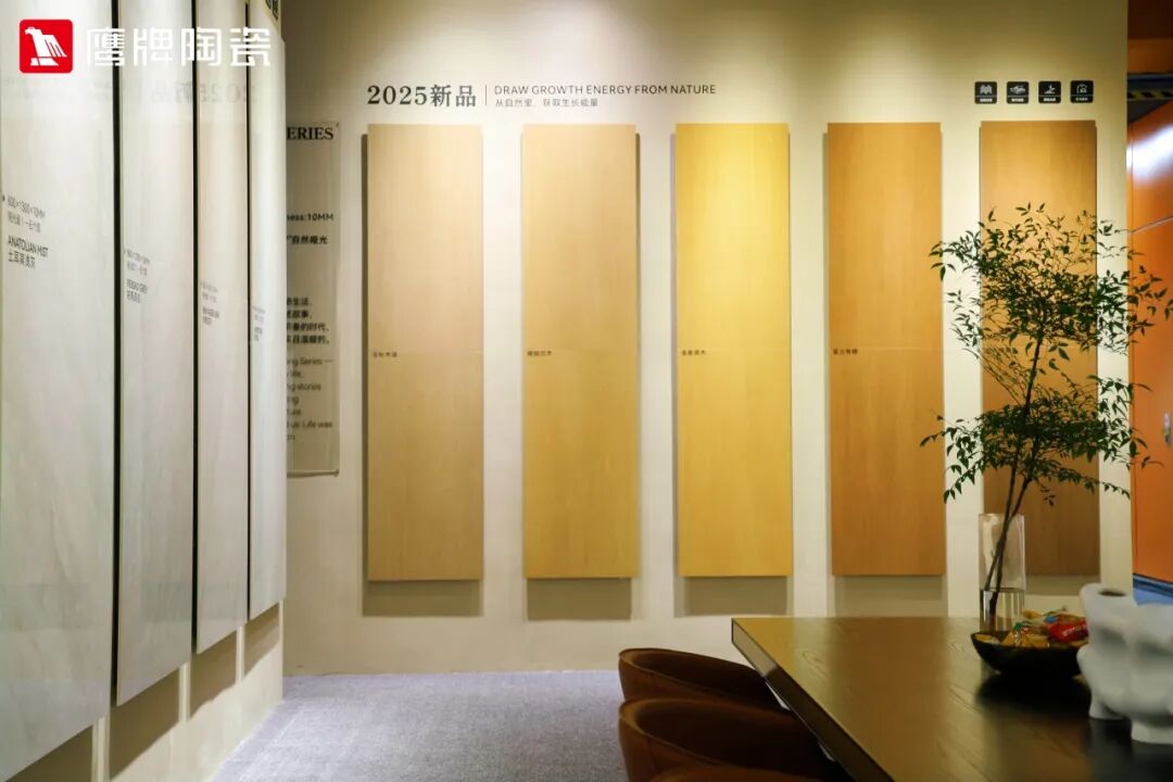 精彩綻放！鷹牌陶瓷廣州設計周精彩瞬間回顧(圖12)