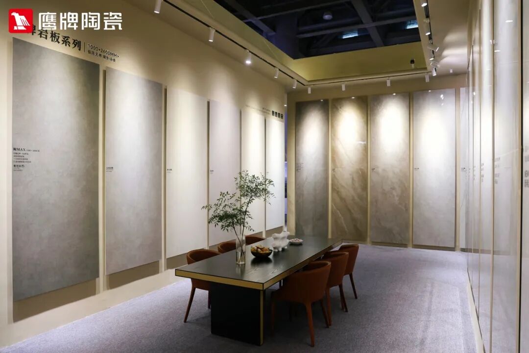 精彩綻放！鷹牌陶瓷廣州設計周精彩瞬間回顧(圖13)