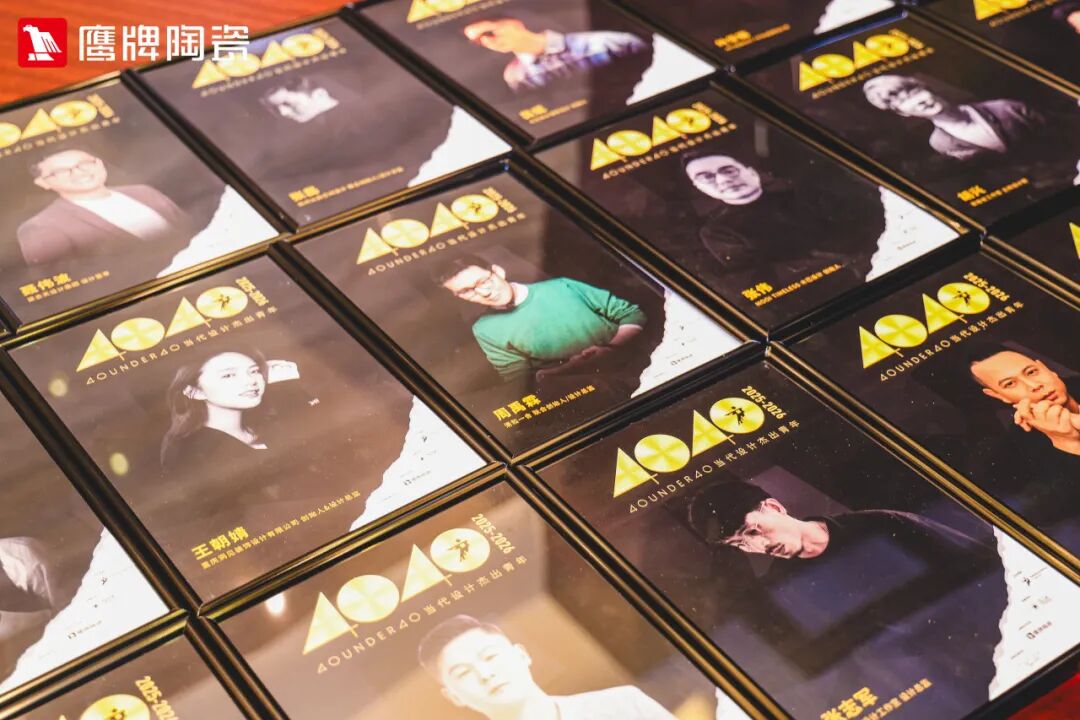 精彩綻放！鷹牌陶瓷廣州設計周精彩瞬間回顧(圖20)