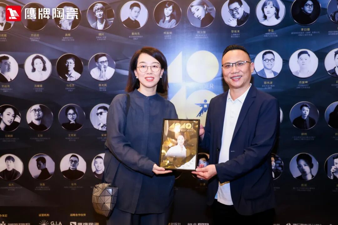 精彩綻放！鷹牌陶瓷廣州設計周精彩瞬間回顧(圖25)